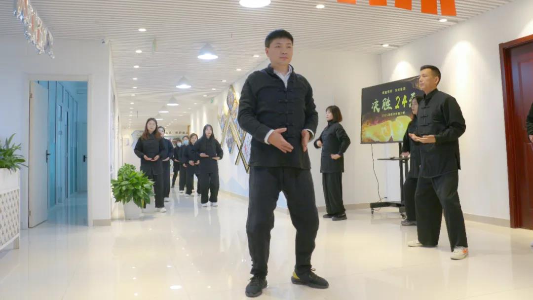 榮盛科技集團組織開展健身氣功「八段錦」訓(xùn)練活動