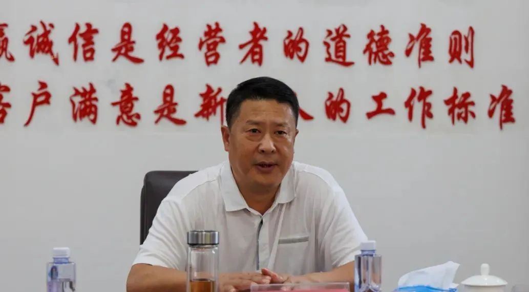 新密市政協(xié)主席袁斌一行蒞臨榮盛科技集團視察指導(dǎo)