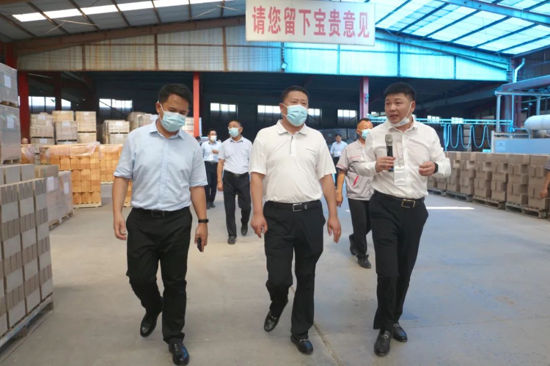 新密市政協(xié)主席袁斌一行蒞臨榮盛科技集團視察指導(dǎo)